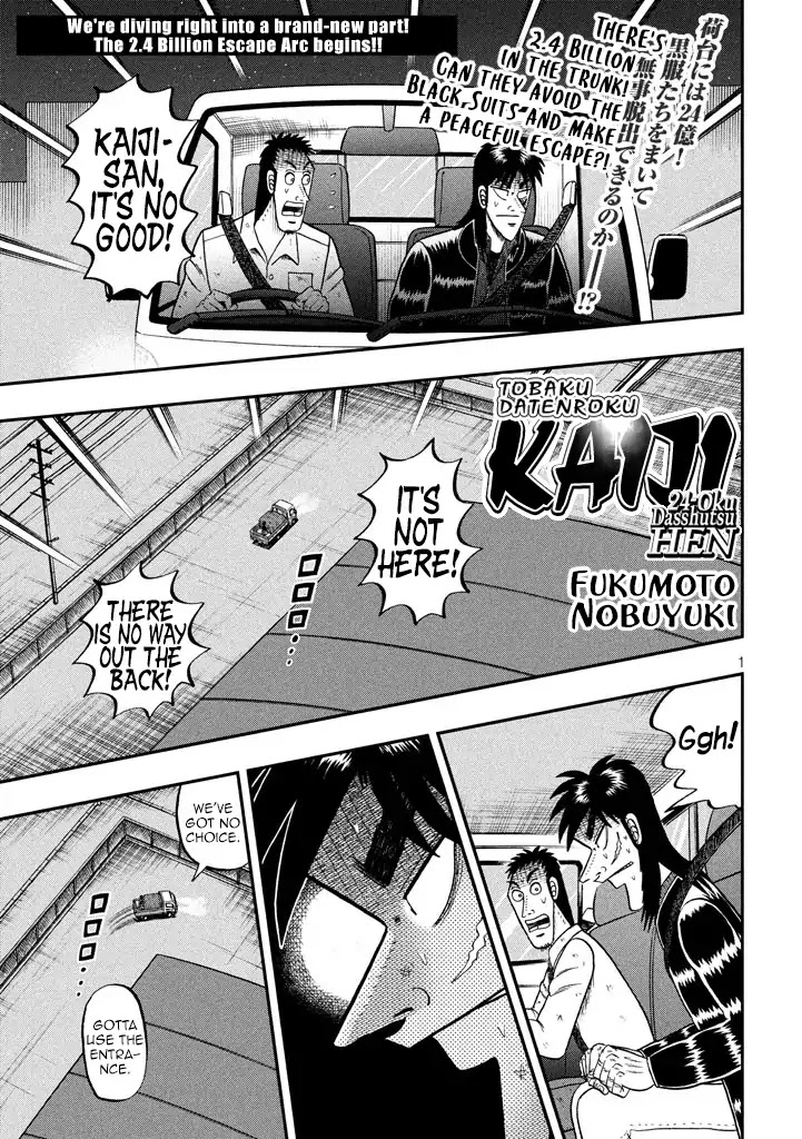 Tobaku Datenroku Kaiji - One Poker Hen Chapter 3 #1