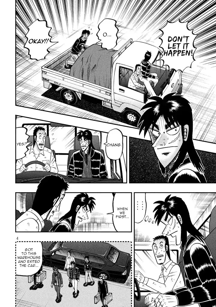 Tobaku Datenroku Kaiji - One Poker Hen Chapter 2 #4