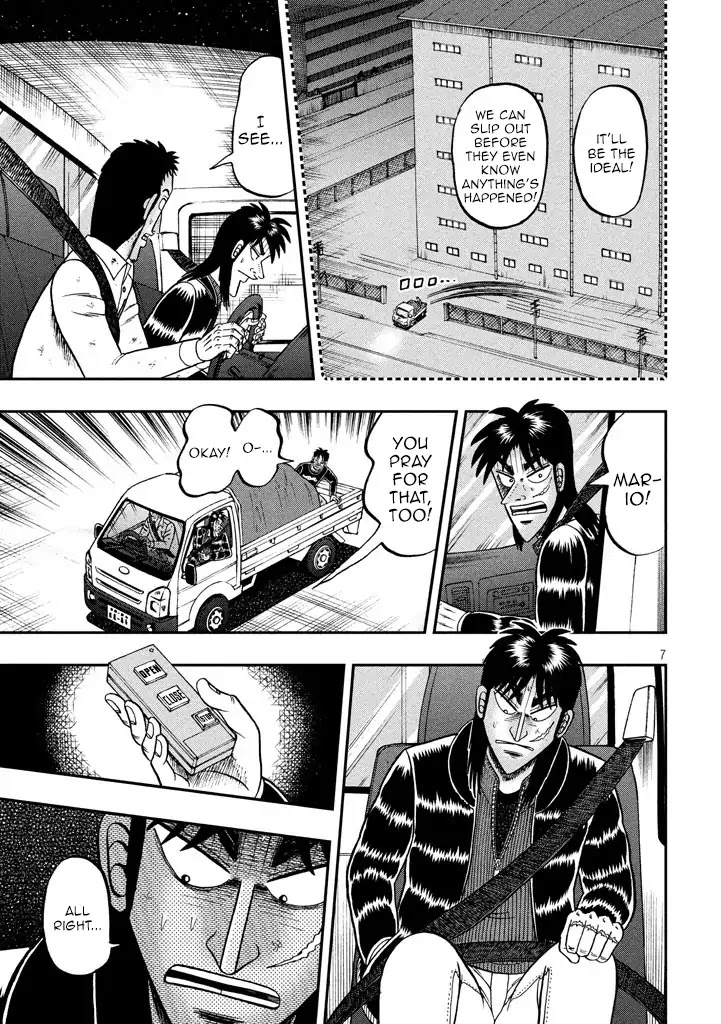 Tobaku Datenroku Kaiji - One Poker Hen Chapter 2 #7