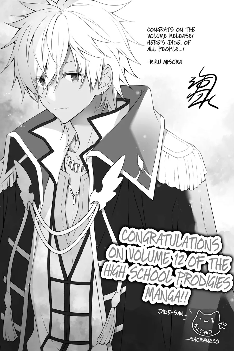 Choujin Koukousei-Tachi Wa Isekai Demo Yoyuu De Ikinuku You Desu! Chapter 93 #25