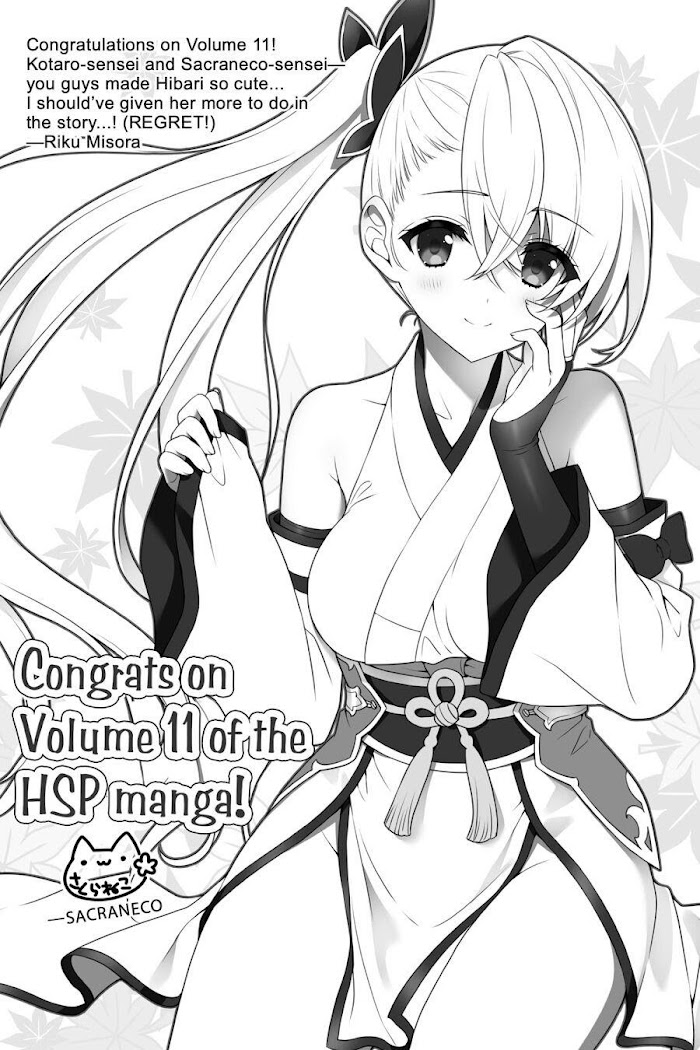 Choujin Koukousei-Tachi Wa Isekai Demo Yoyuu De Ikinuku You Desu! Chapter 85 #21