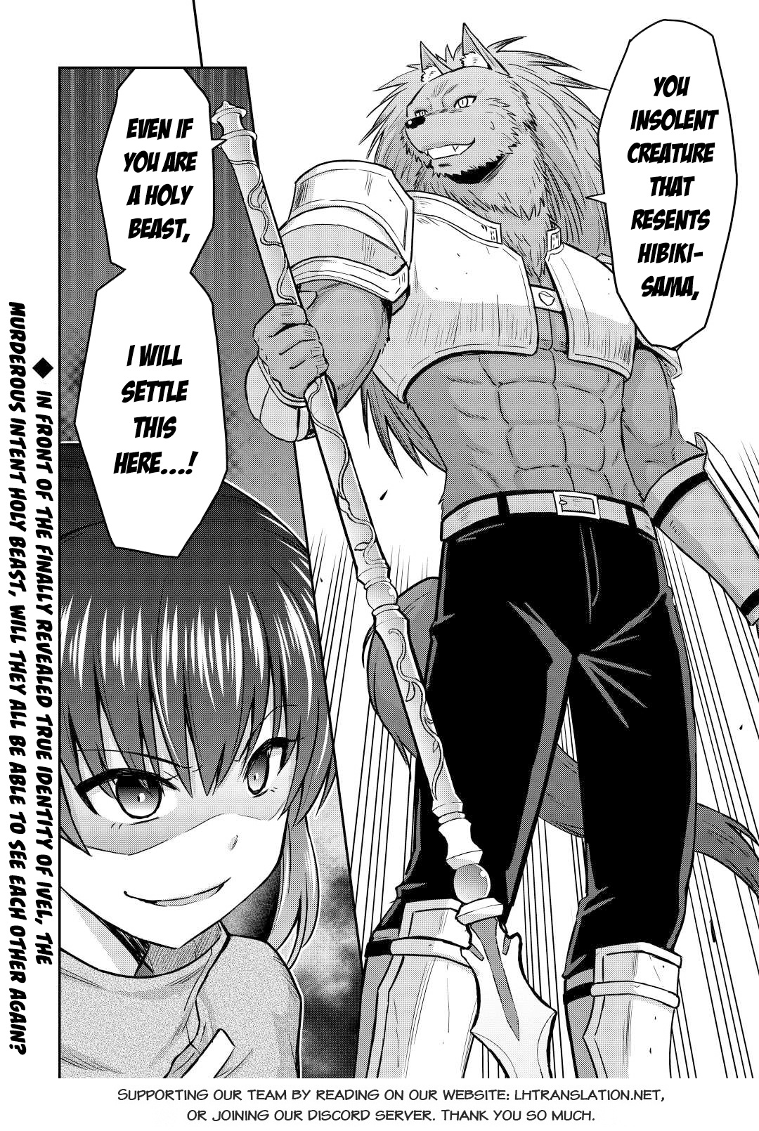 Saikyou No Shokugyou Wa Yuusha Demo Kenja Demo Naku Kanteishi (Kari) Rashii Desu Yo? Chapter 41 #35