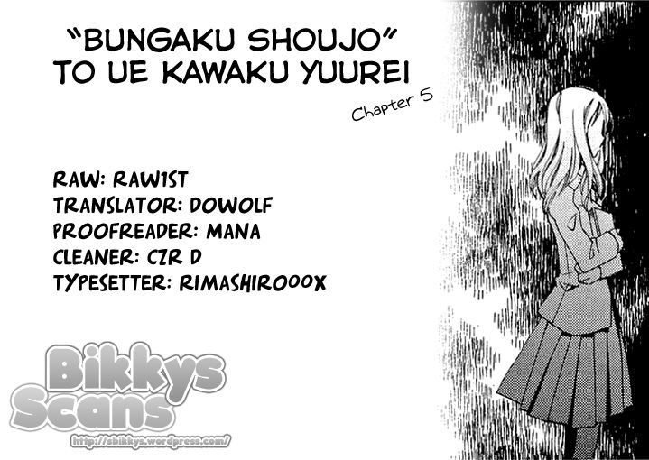 "bungaku Shoujo" To Ue Kawaku Yuurei Chapter 5 #1