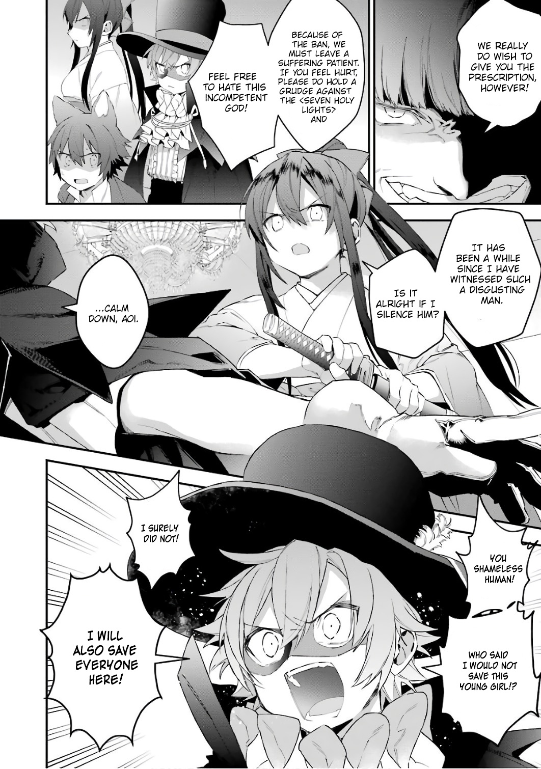 Choujin Koukousei-Tachi Wa Isekai Demo Yoyuu De Ikinuku You Desu! Chapter 37 #10