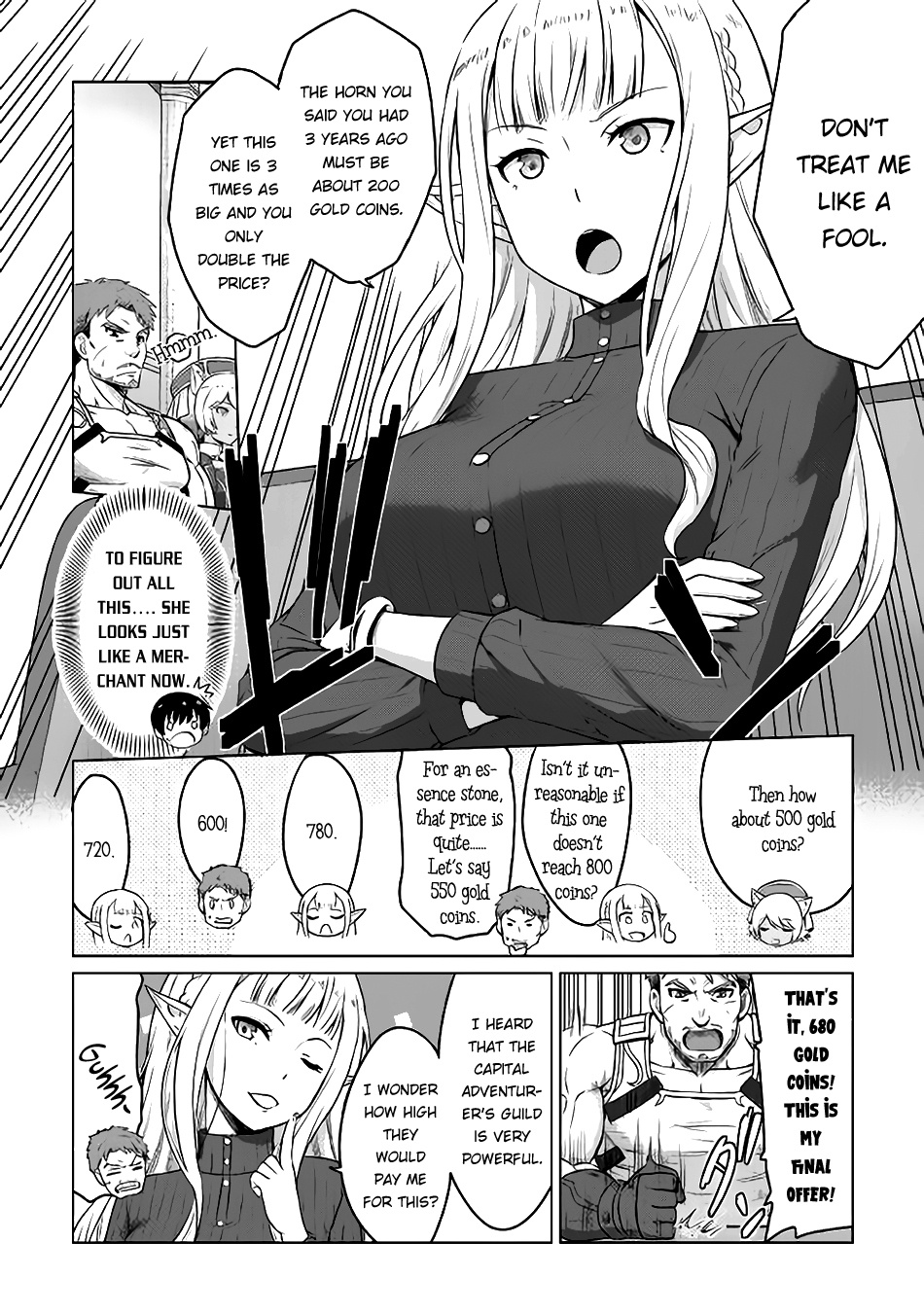 Saikyou No Shokugyou Wa Yuusha Demo Kenja Demo Naku Kanteishi (Kari) Rashii Desu Yo? Chapter 4 #5