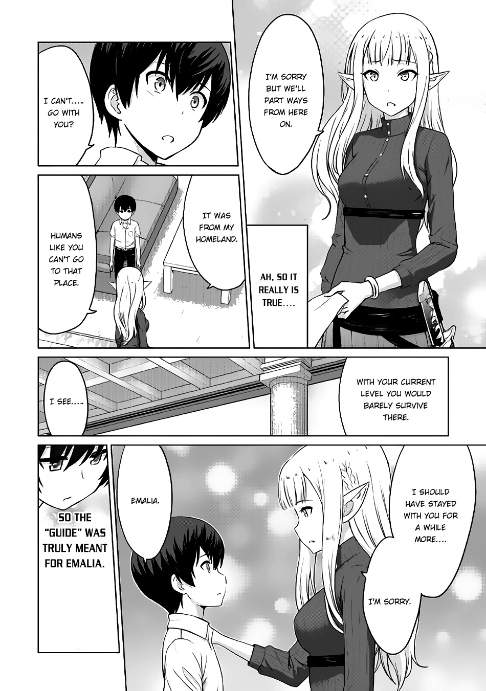 Saikyou No Shokugyou Wa Yuusha Demo Kenja Demo Naku Kanteishi (Kari) Rashii Desu Yo? Chapter 4 #13