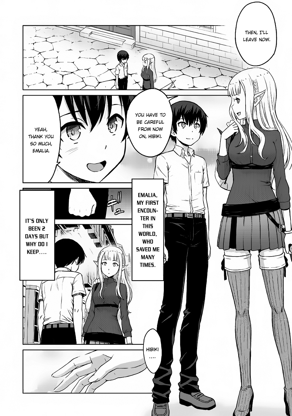 Saikyou No Shokugyou Wa Yuusha Demo Kenja Demo Naku Kanteishi (Kari) Rashii Desu Yo? Chapter 4 #17