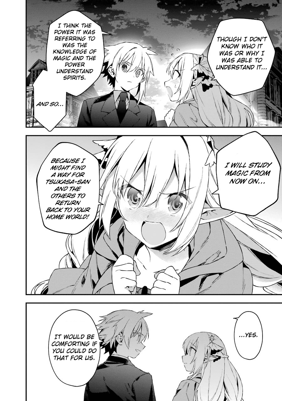 Choujin Koukousei-Tachi Wa Isekai Demo Yoyuu De Ikinuku You Desu! Chapter 28 #11