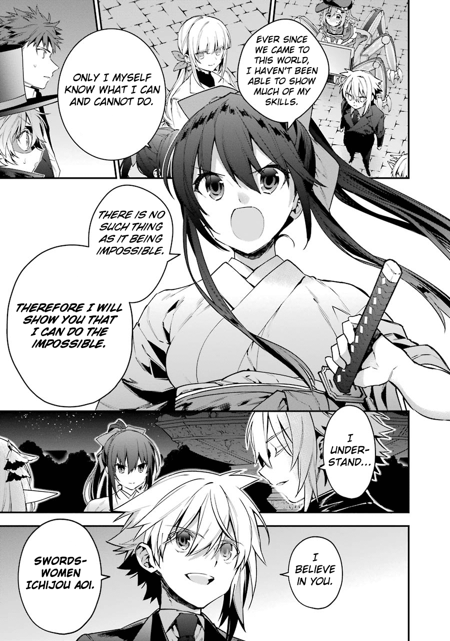 Choujin Koukousei-Tachi Wa Isekai Demo Yoyuu De Ikinuku You Desu! Chapter 27 #1