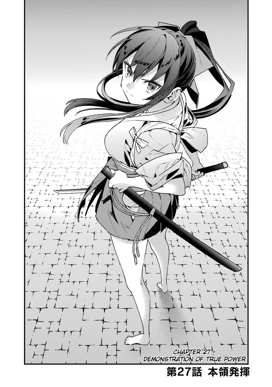 Choujin Koukousei-Tachi Wa Isekai Demo Yoyuu De Ikinuku You Desu! Chapter 27 #2