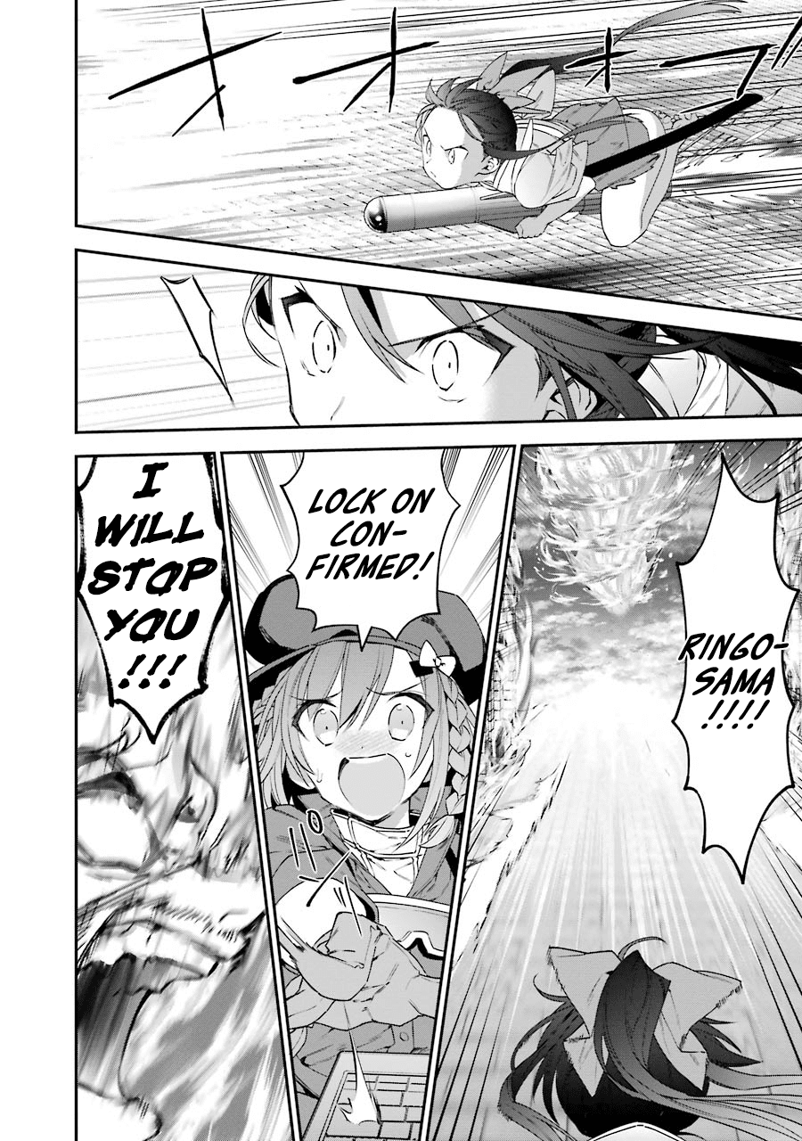 Choujin Koukousei-Tachi Wa Isekai Demo Yoyuu De Ikinuku You Desu! Chapter 27 #12