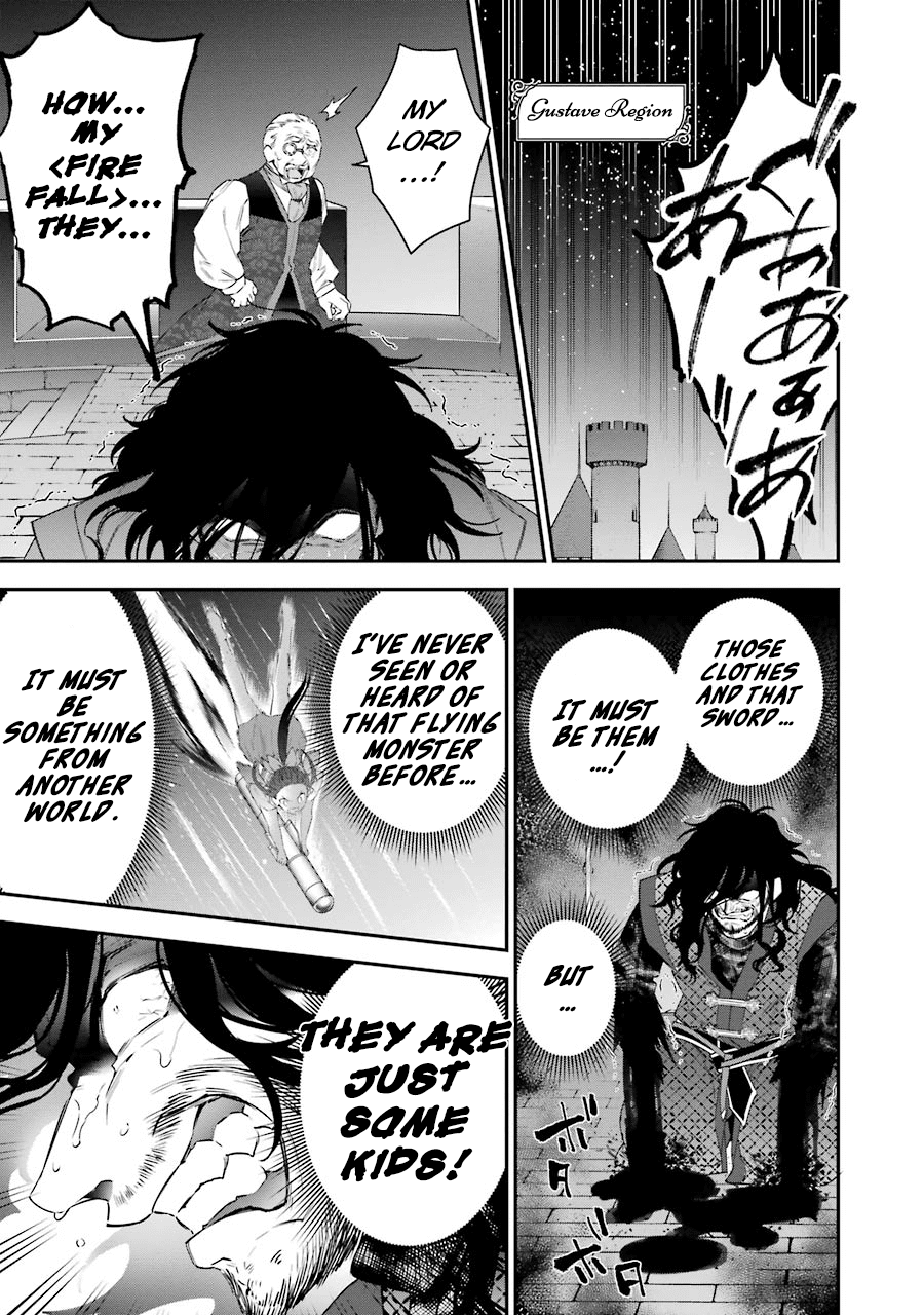 Choujin Koukousei-Tachi Wa Isekai Demo Yoyuu De Ikinuku You Desu! Chapter 27 #17