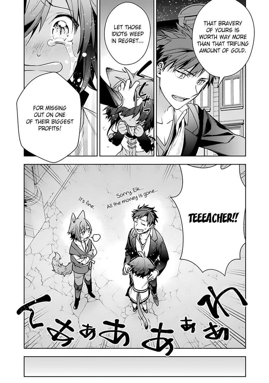 Choujin Koukousei-Tachi Wa Isekai Demo Yoyuu De Ikinuku You Desu! Chapter 9 #10