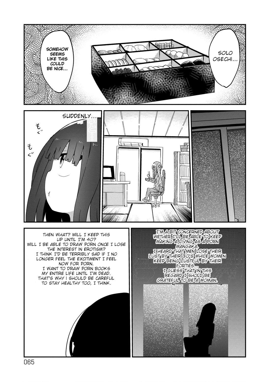 Paranoia Cage Chapter 26 #5