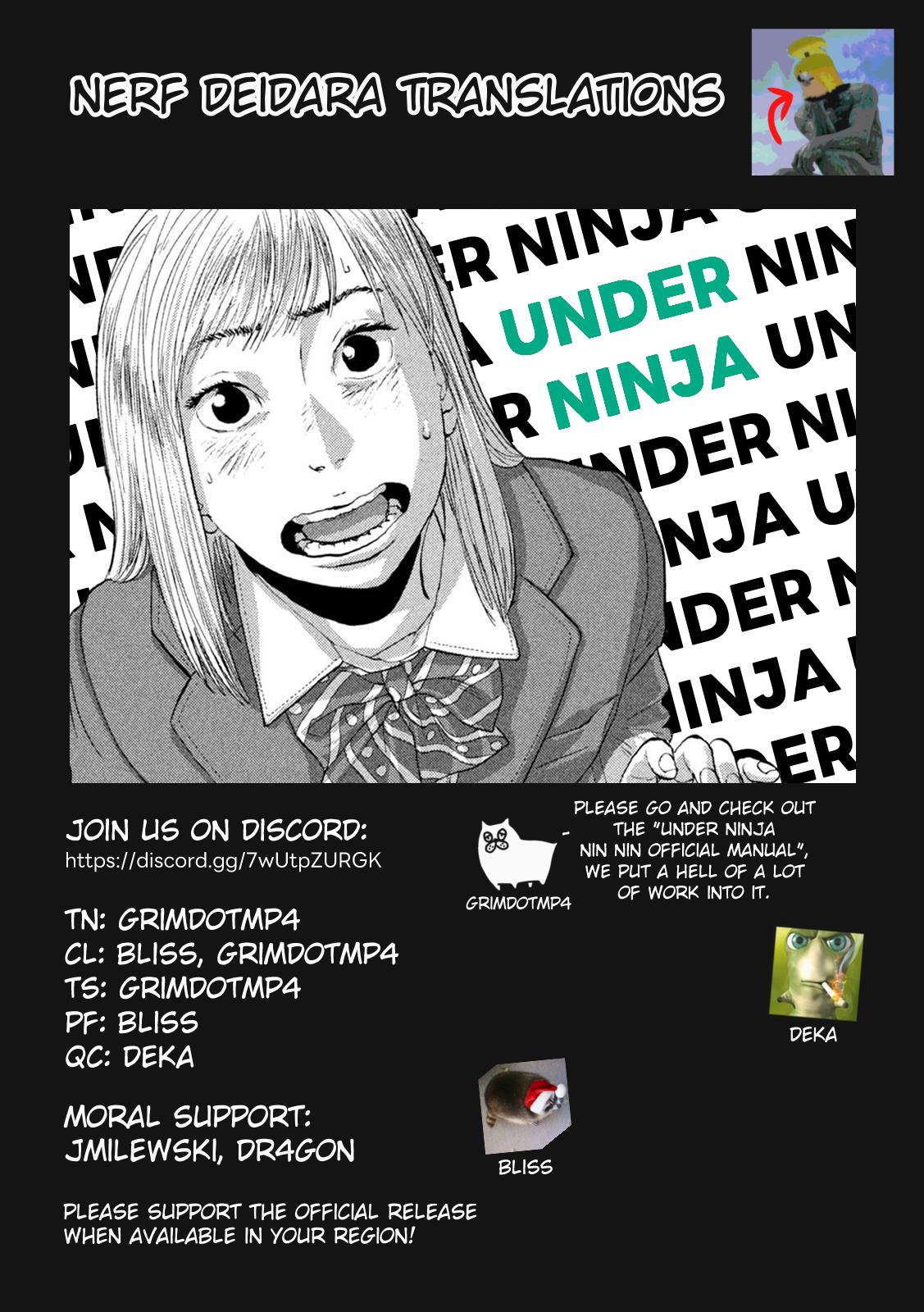 Under Ninja Chapter 110 #21