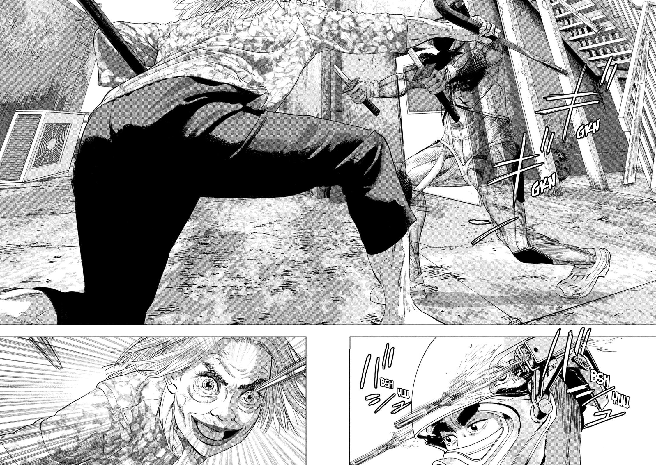 Under Ninja Chapter 107 #18