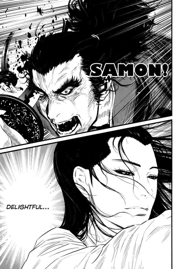 Yagyuu Hijouken Samon Chapter 4 #19