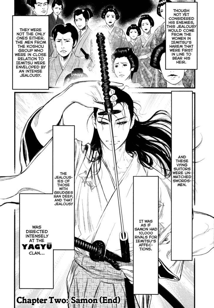 Yagyuu Hijouken Samon Chapter 2 #41