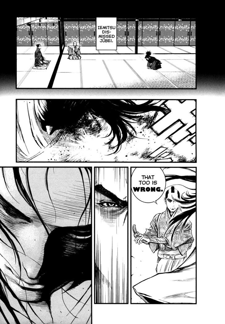 Yagyuu Hijouken Samon Chapter 1 #26