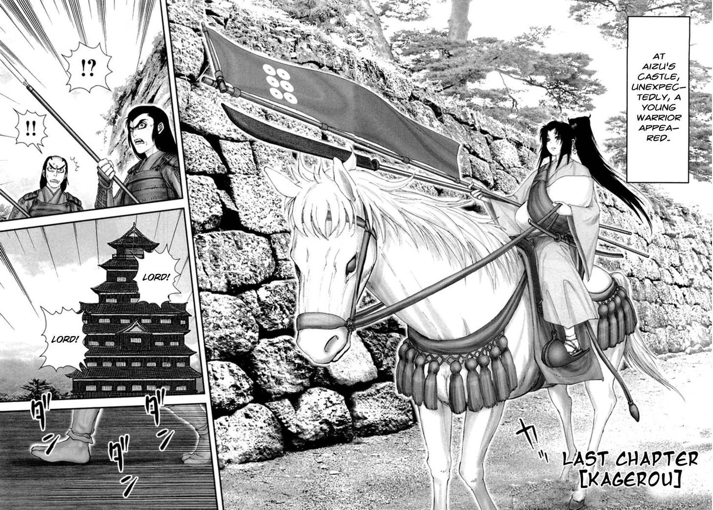 Yama Fu-Tang Chapter 6 #3