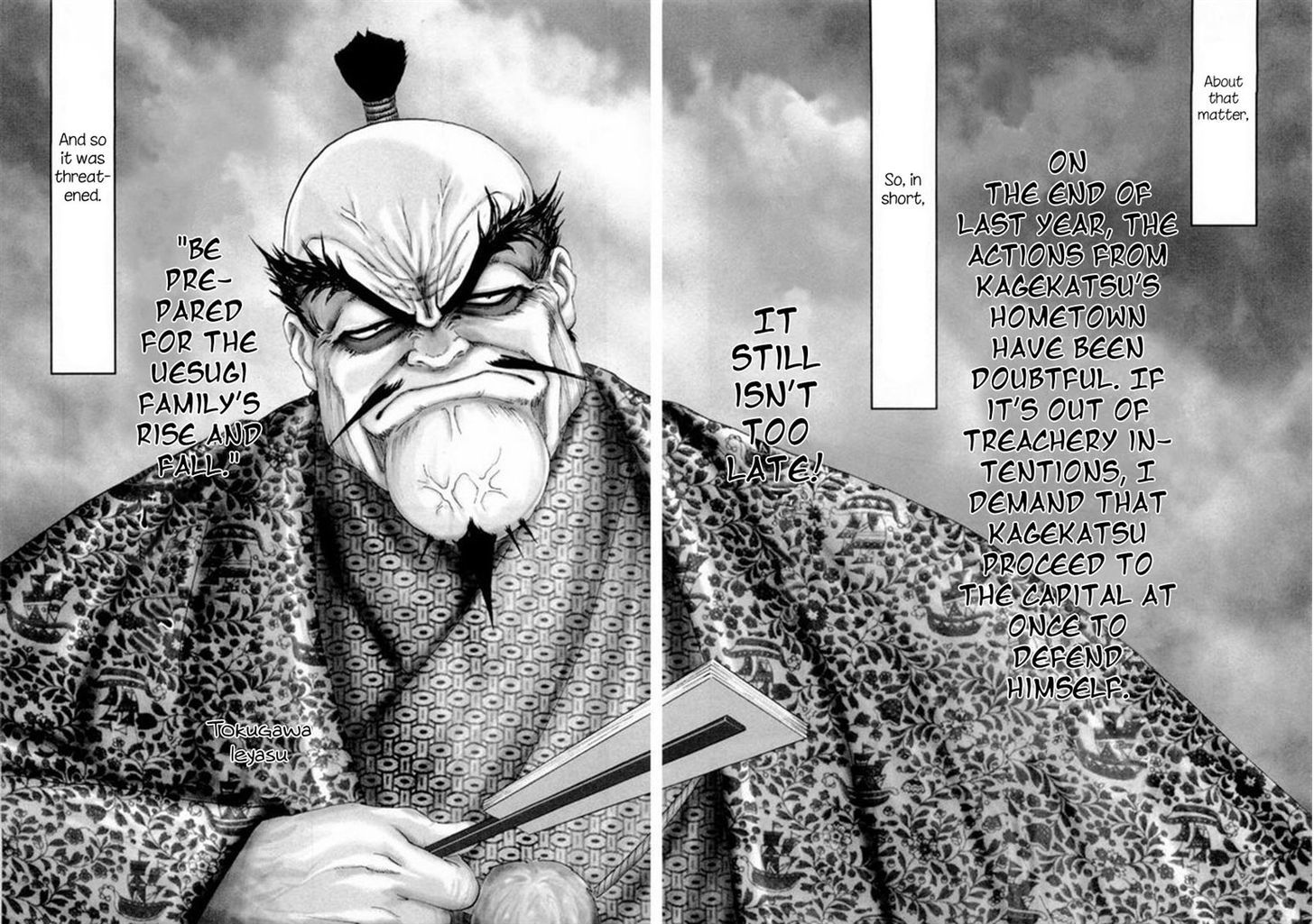 Yama Fu-Tang Chapter 4 #19