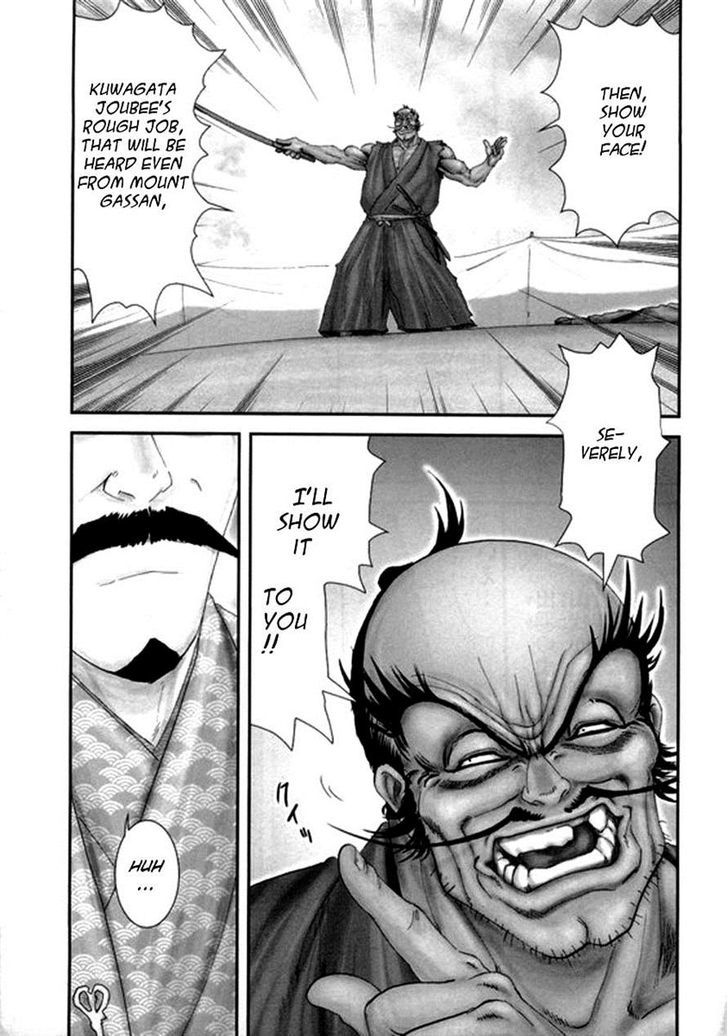 Yama Fu-Tang Chapter 3 #16