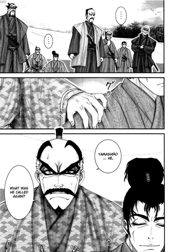 Yama Fu-Tang Chapter 3 #23