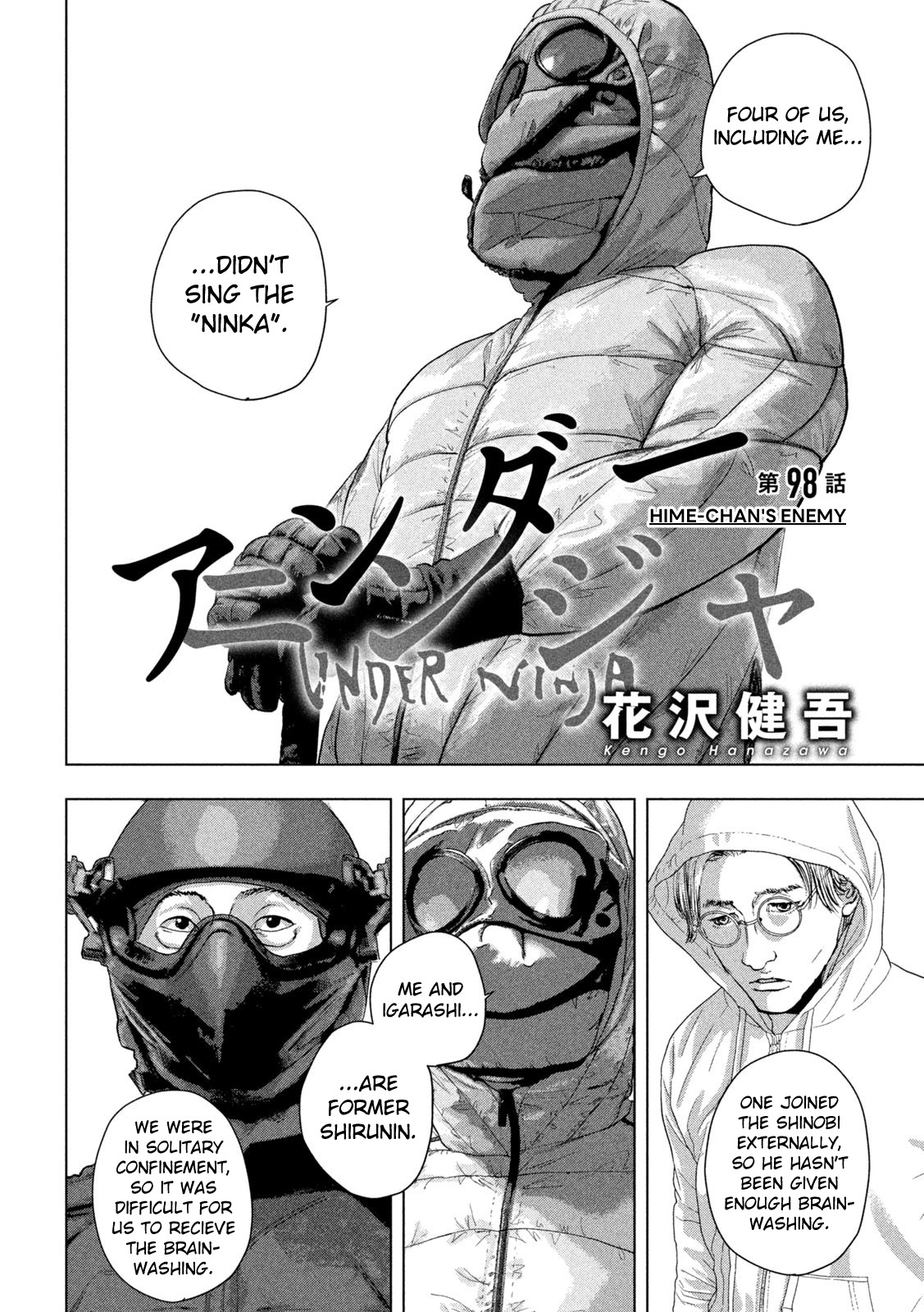 Under Ninja Chapter 98 #2