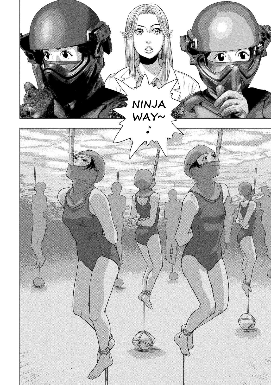 Under Ninja Chapter 97 #8
