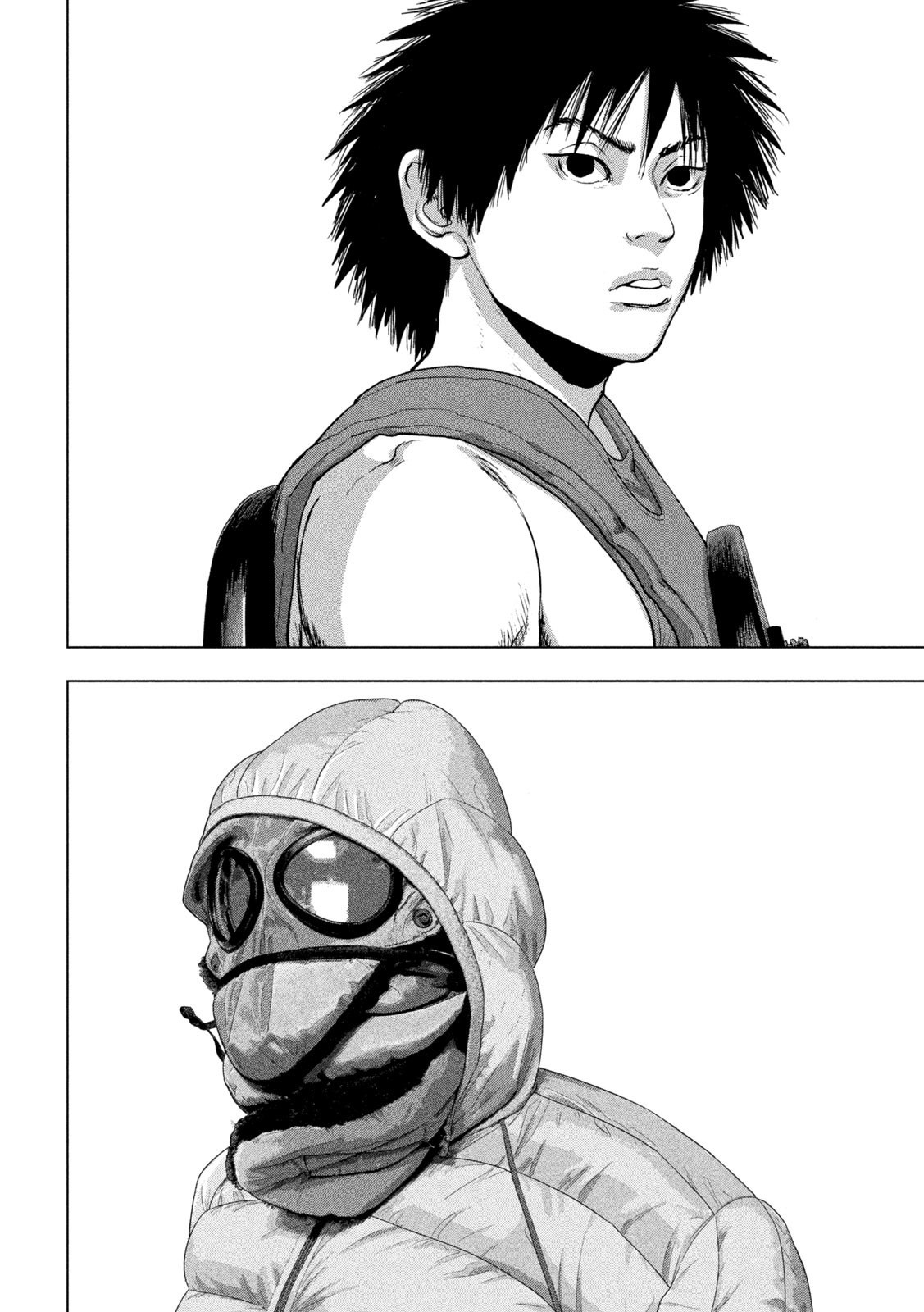 Under Ninja Chapter 97 #15