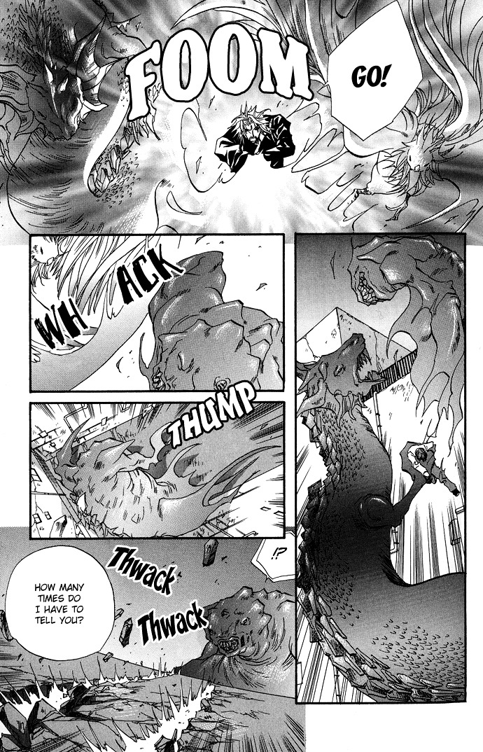 Yami Ni Naku Oni Chapter 2 #10