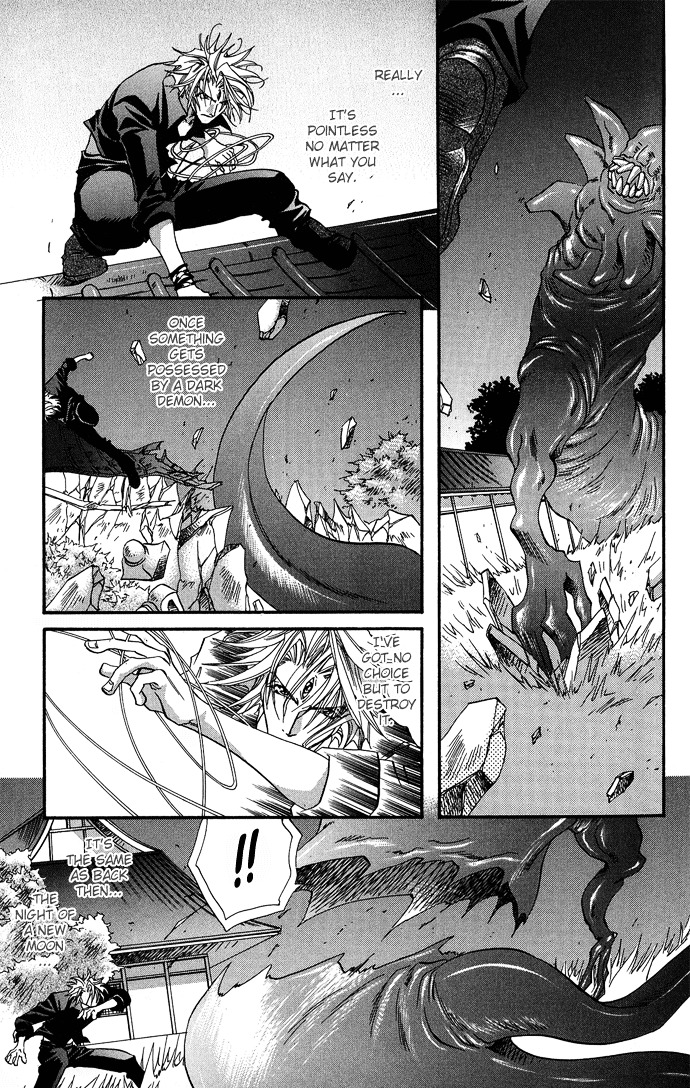 Yami Ni Naku Oni Chapter 1 #38