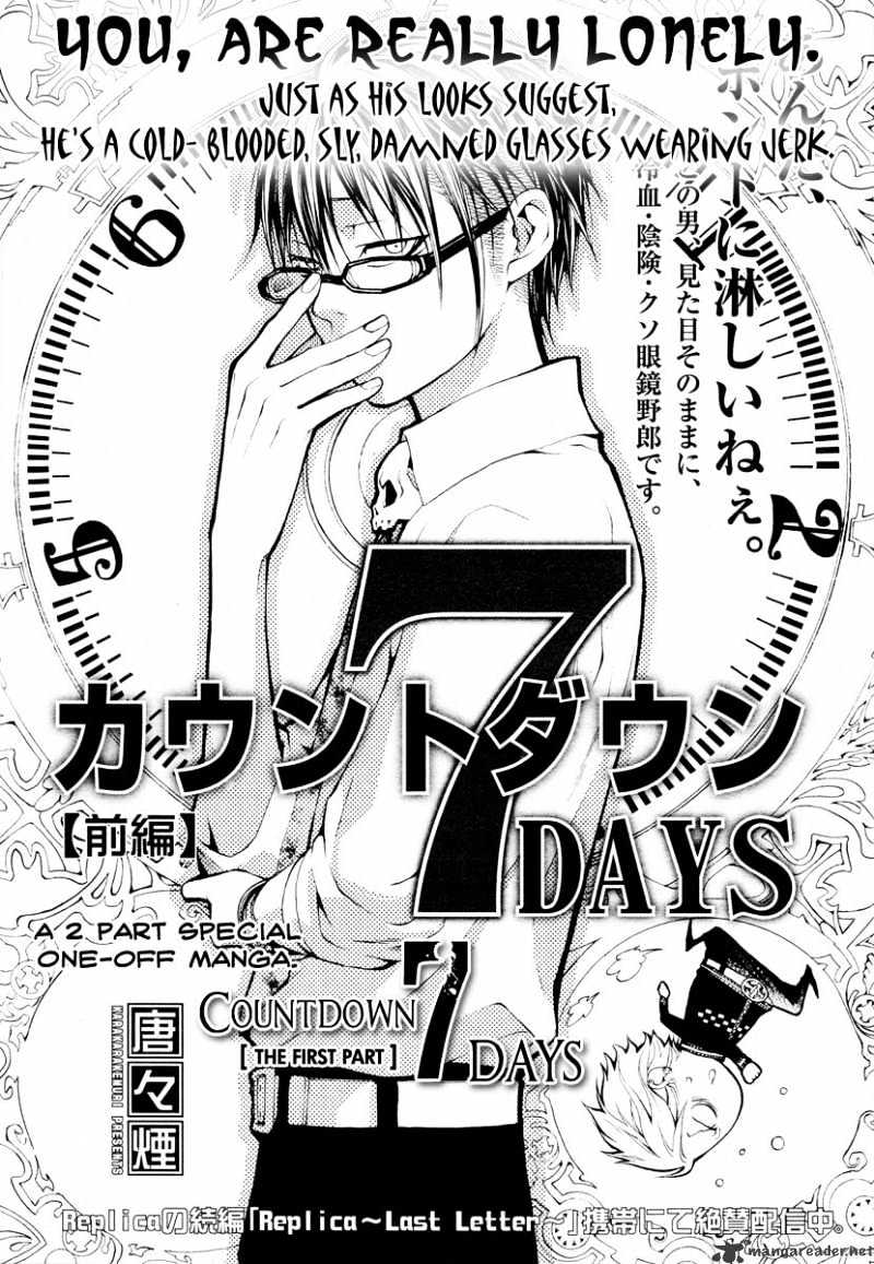 Countdown 7 Days Chapter 1 #2