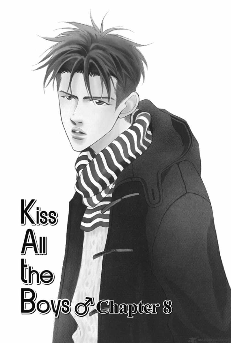 Deki No Ii Kiss Warui Kiss Chapter 8 #42