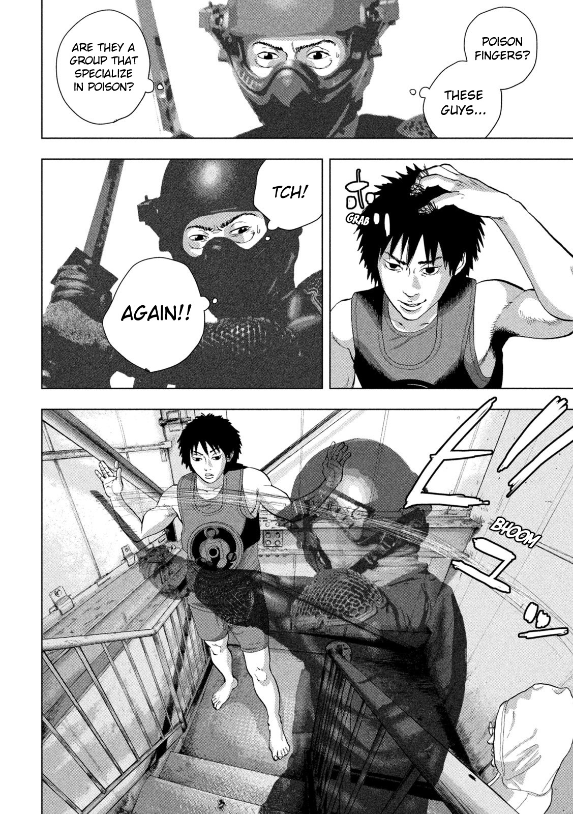 Under Ninja Chapter 95 #7