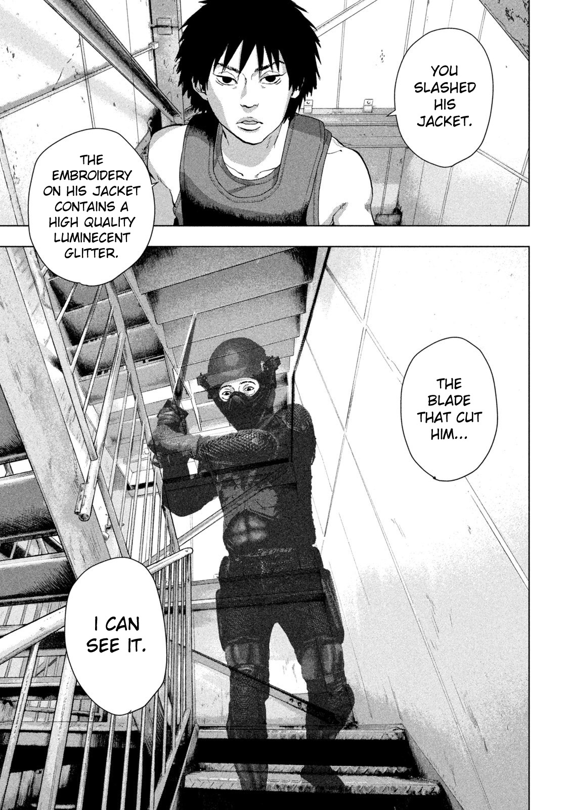 Under Ninja Chapter 95 #12