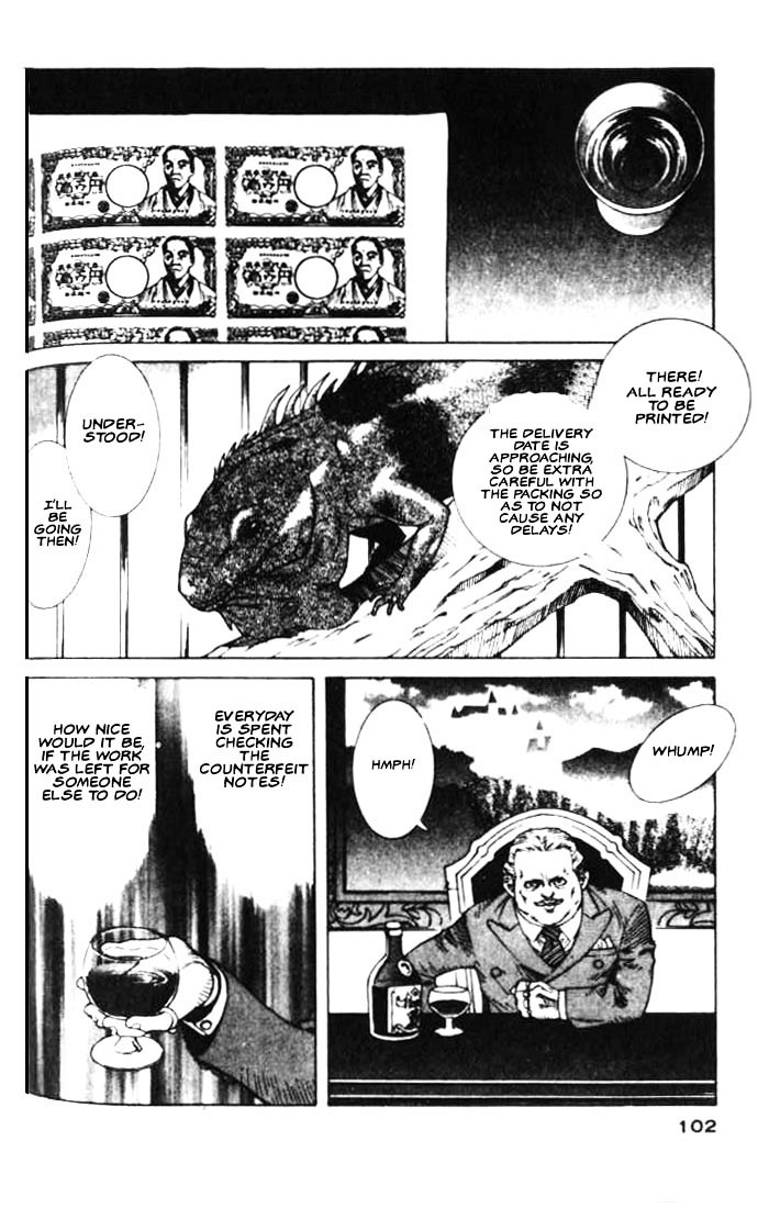 White Dragon Chapter 15 #3