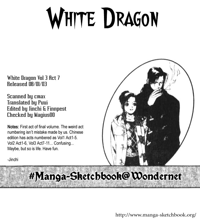 White Dragon Chapter 12 #1
