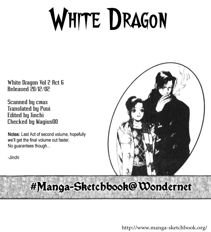 White Dragon Chapter 8 #1