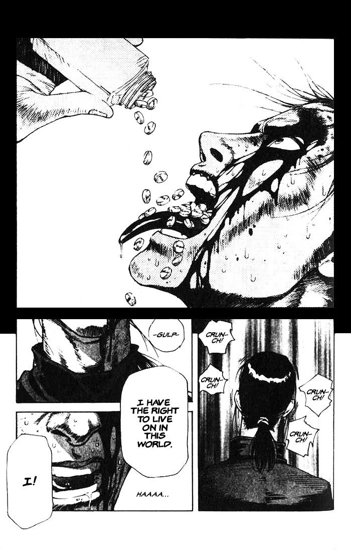 White Dragon Chapter 5 #9