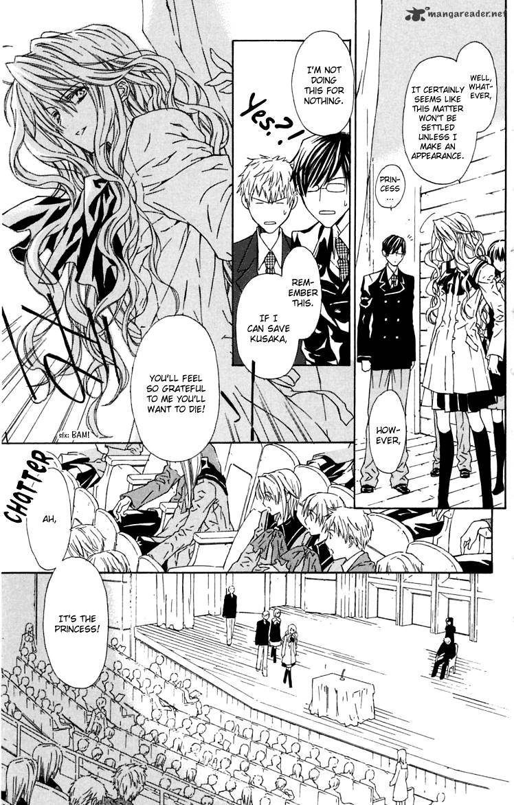 White Garden Chapter 8 #9