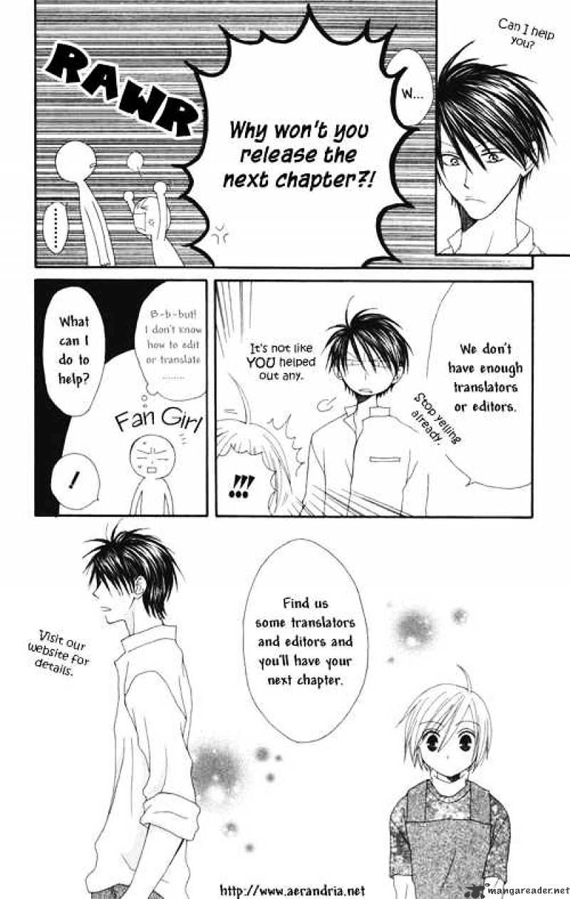 White Garden Chapter 7 #1