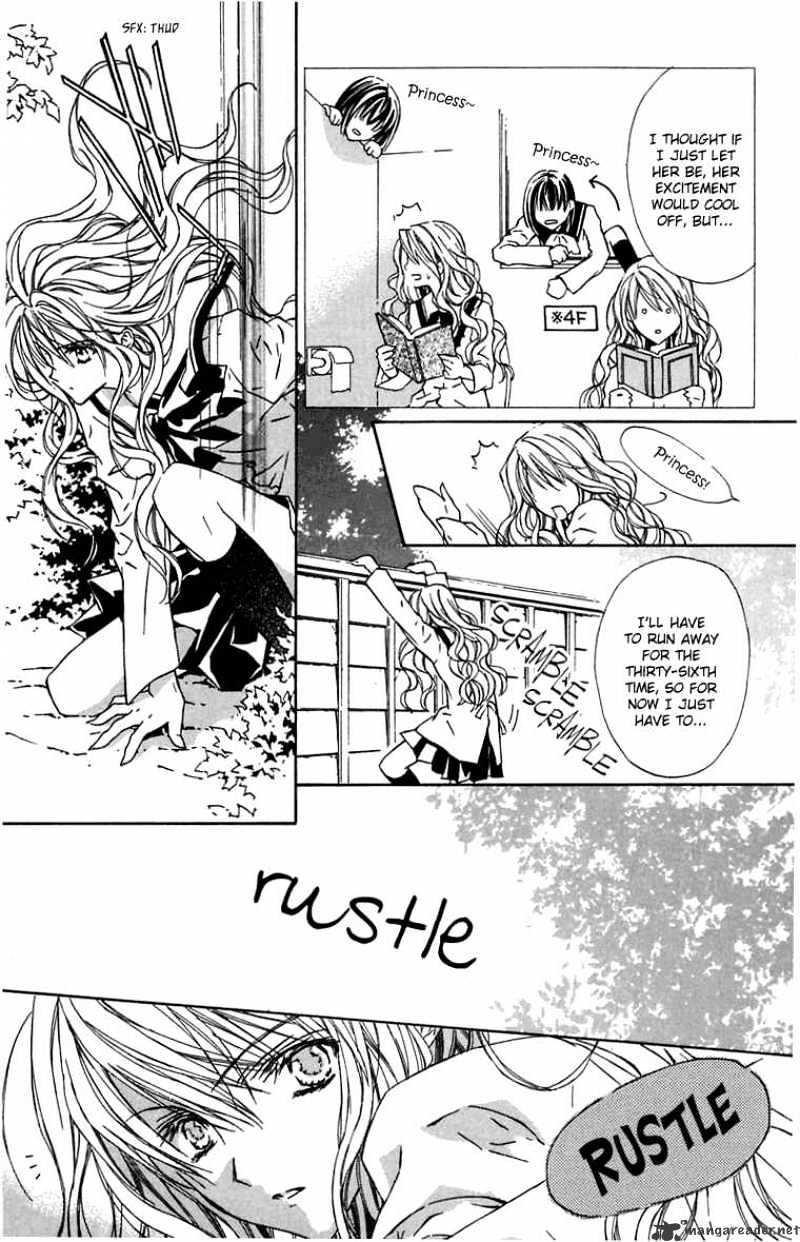 White Garden Chapter 3 #5