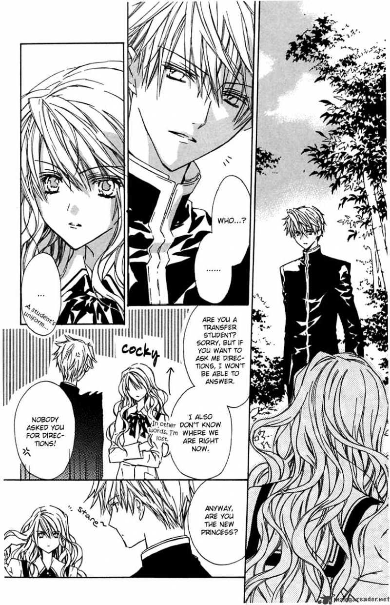 White Garden Chapter 3 #6