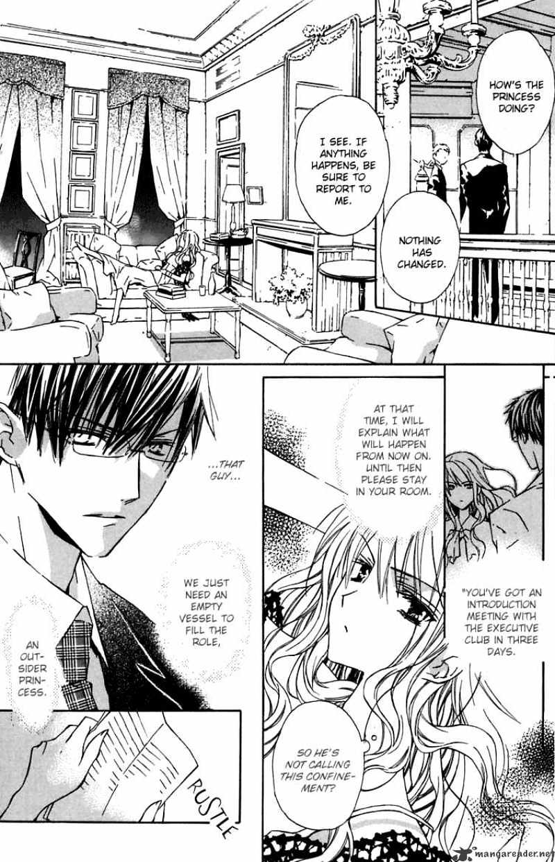 White Garden Chapter 2 #4