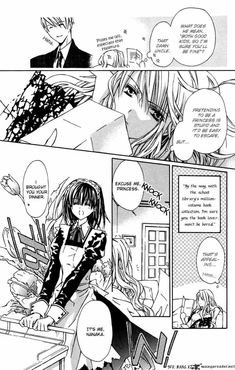 White Garden Chapter 2 #5