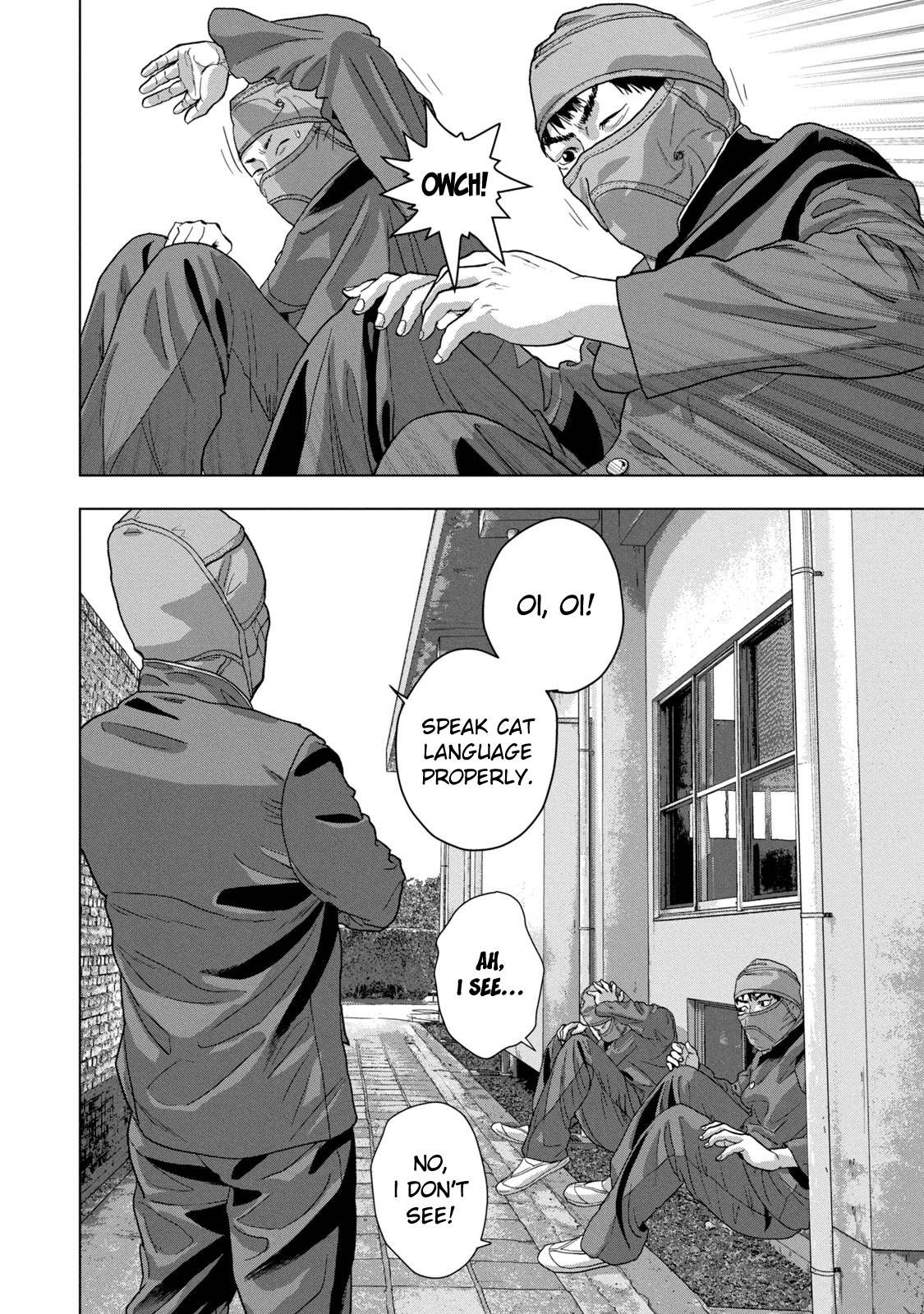 Under Ninja Chapter 87 #2