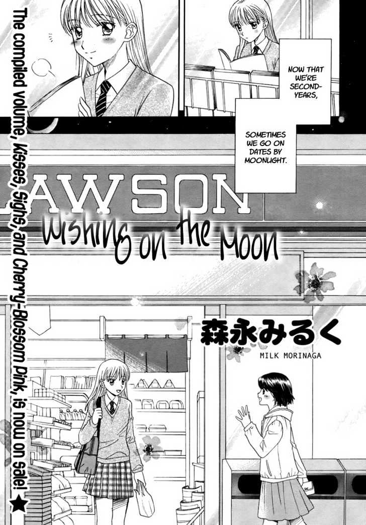 Wishing On The Moon Chapter 0 #4