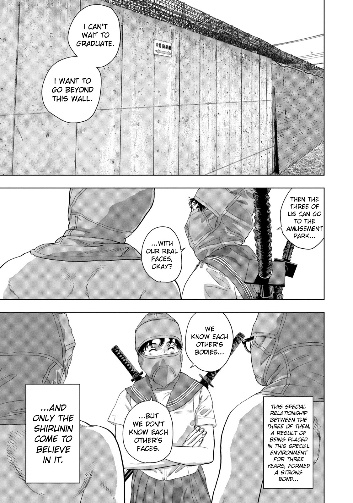 Under Ninja Chapter 88 #12