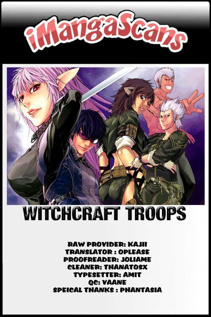 Witchcraft Troops Chapter 4 #1